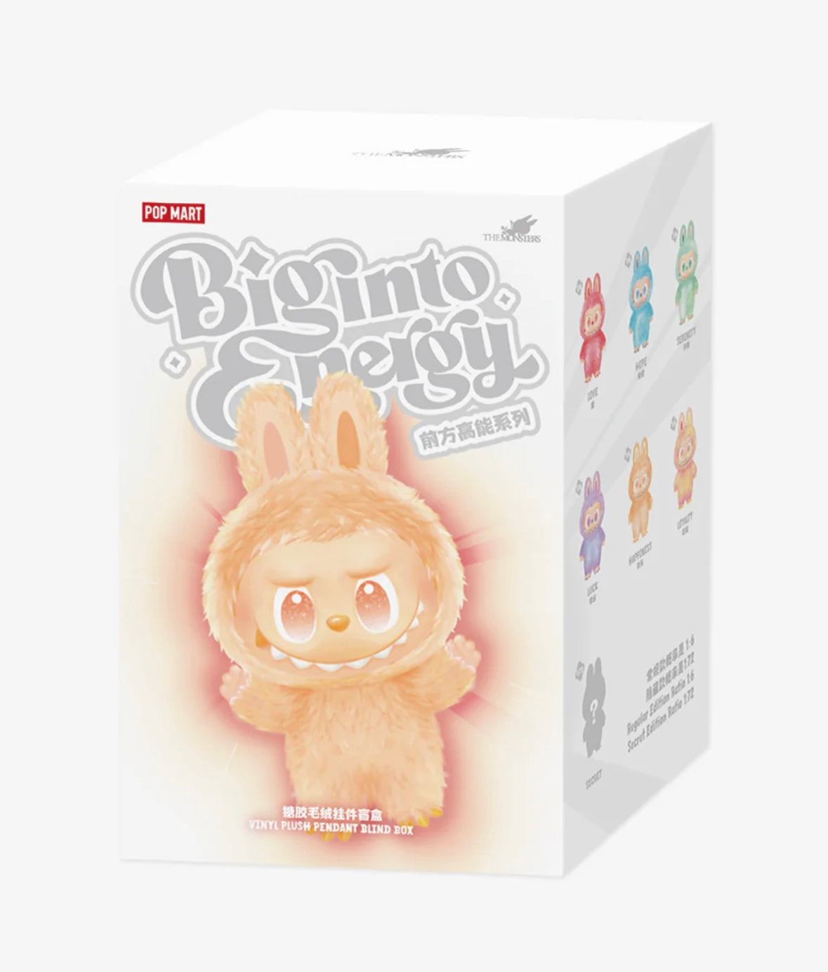 Labubu Peluche en Vinyle - Exciting Macaron Series